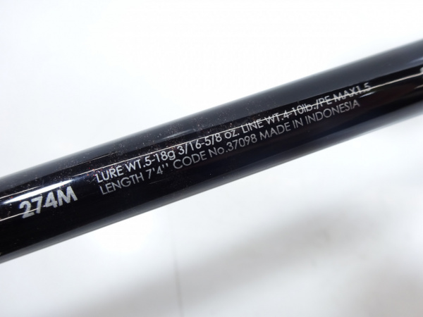 バンタム 274M